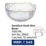 Serafina gold Rim