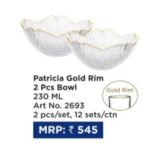 Patricia gold Rim