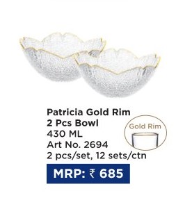 Patricia gold Rim