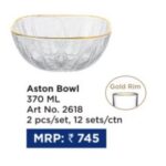 Aston bowl