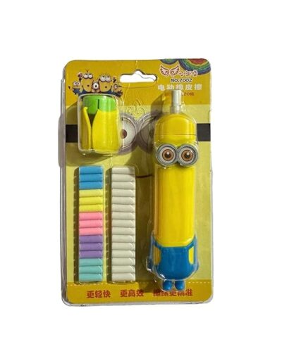 Minion Electric Eraser for Kids Electric Eraser Sharpener Stationery for Drawing Art and Craft Erasers for Kids & Professionals Pack of 1 Assorted Color